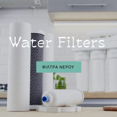 category-water-filters